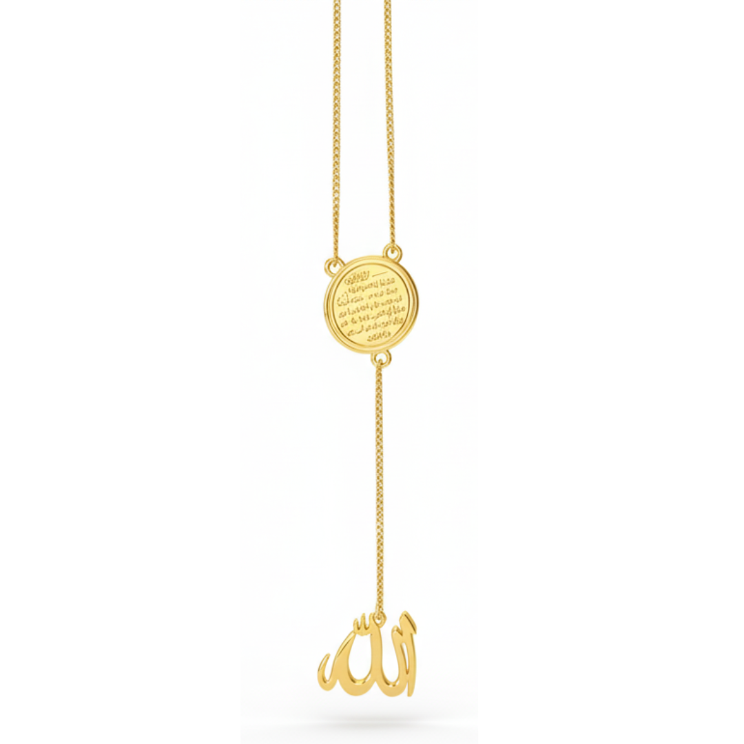 9k Rosary Chain without beads