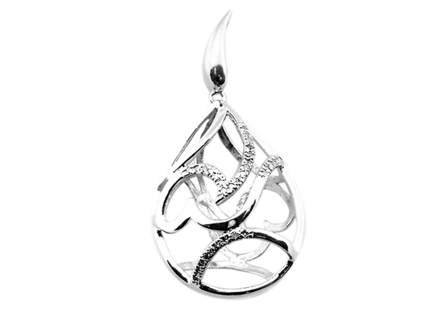 9k WG Diamond Tear Drop Pendant 32D=0.10ct. Grain Set . Meas. 26mm x 18mm