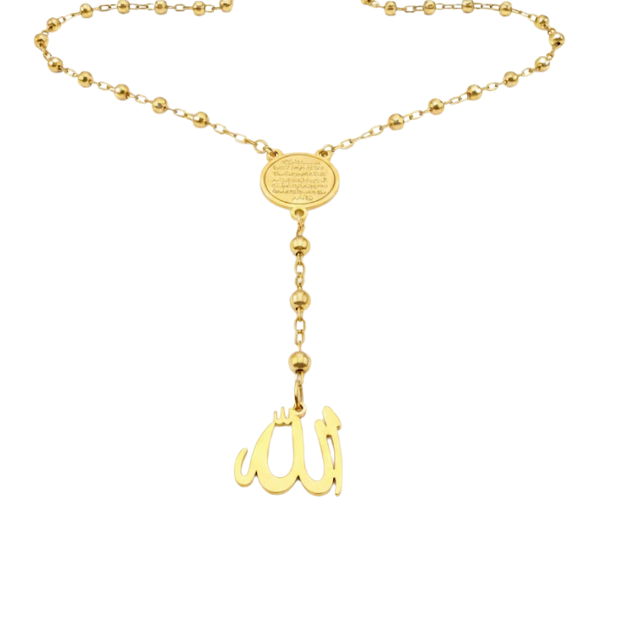 14k YG 3.85mm Faceted Balls Paperclip Rosary Bracelet 1.65mm wide . 16mm engraved disk, 45CM. 5.5cm drop with Allah pendant 15x17mm