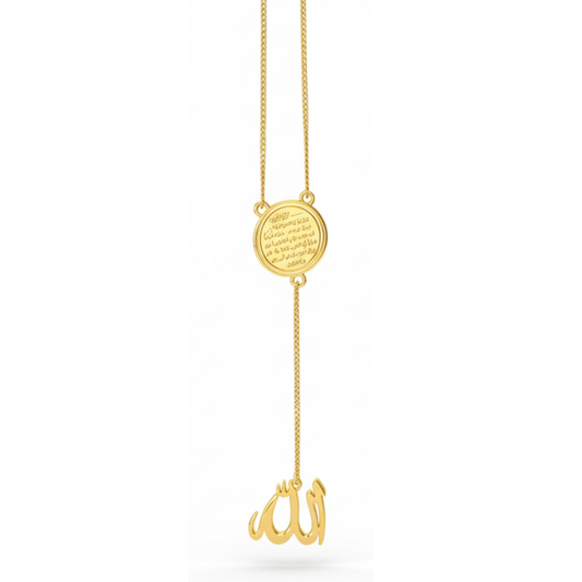 9k Rosary Chain without beads
