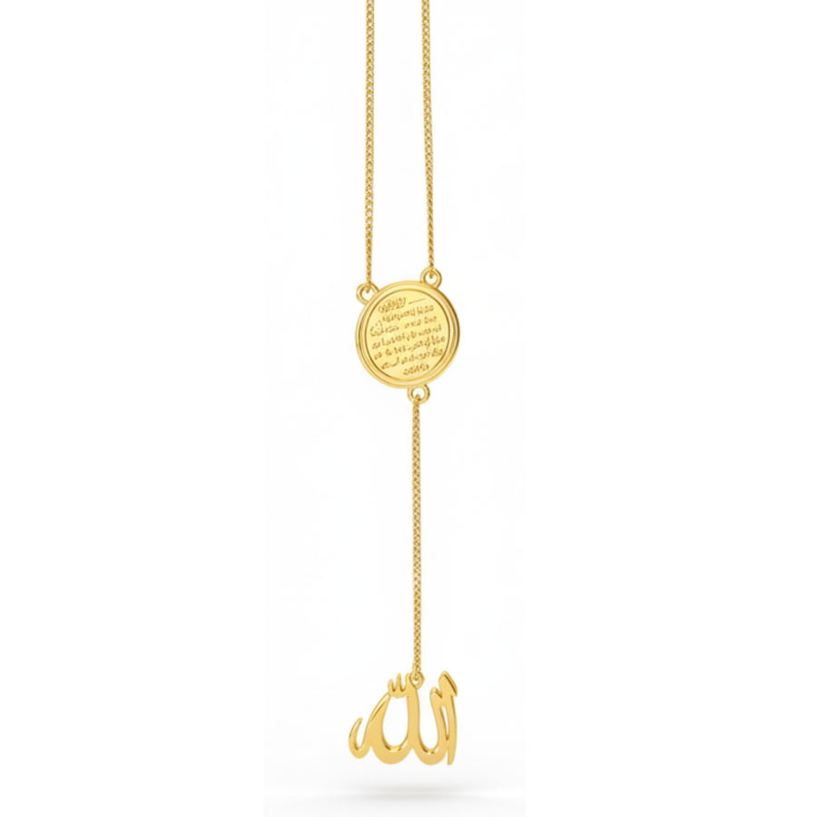 9k Rosary Chain without beads