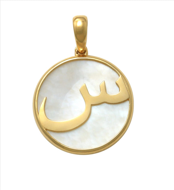 YG Circle Pendant with Mother of Pearl & Symbol 14mm