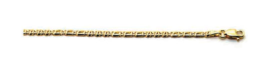Birdseye / Tiger Eye 2x5 (3.2mm)