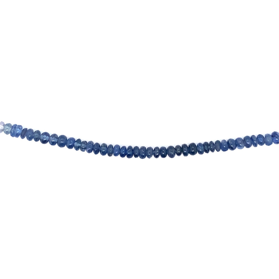 18k YG Multi-Coloured Ruby Emerald & Sapphire Bead Chain 45cm (incl 2cm adjustable links) approx 32ct